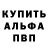 Метадон VHQ Eli Gurevich
