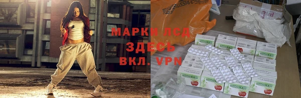 круглые Алексин