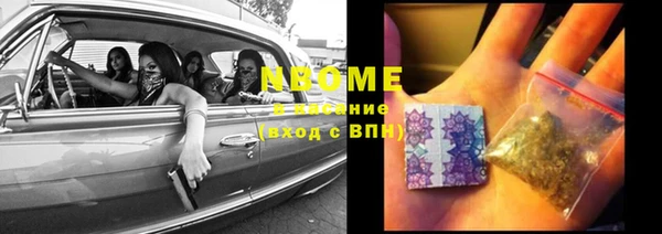 круглые Алексин