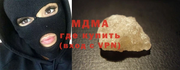 Альфа ПВП Алексеевка