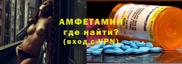 прущий лед Новодвинск