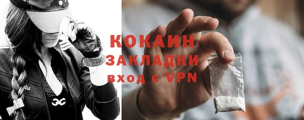 кокс Алзамай