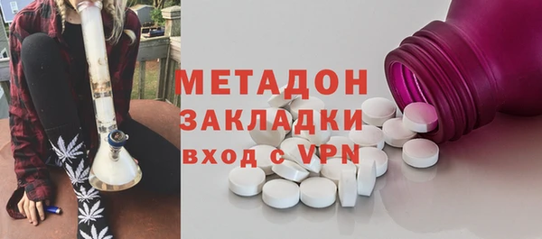 круглые Алексин