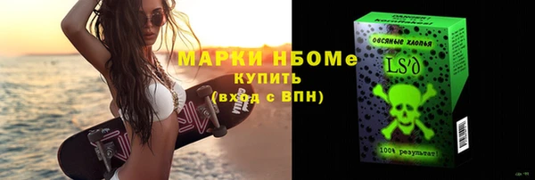 круглые Алексин