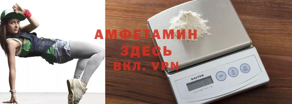 кокс Алзамай
