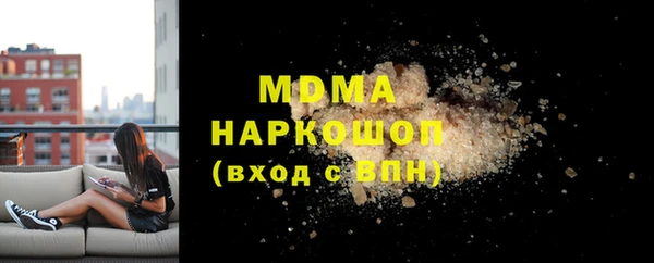 круглые Алексин