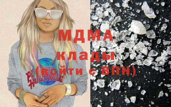 Альфа ПВП Алексеевка