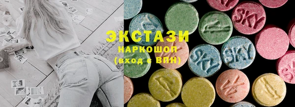 кокс Алзамай