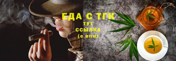 кокс Алзамай