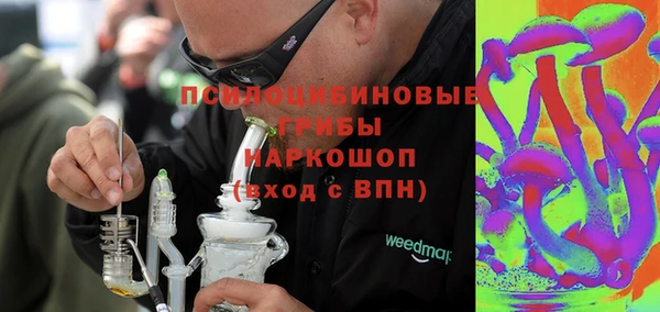 круглые Алексин