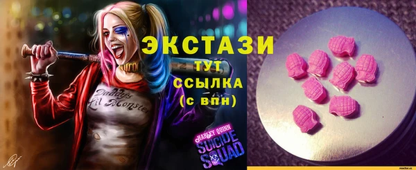 круглые Алексин