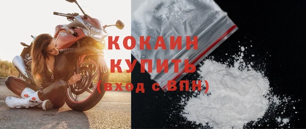 кокс Алзамай