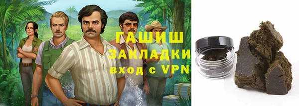 Альфа ПВП Алексеевка
