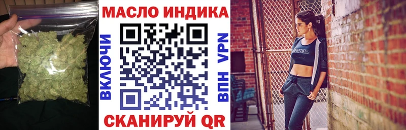 блэк спрут рабочий сайт  Шебекино  ТГК Wax 